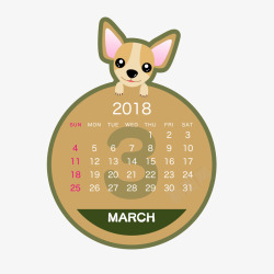 三月份卡通可爱的小狗日历矢量图高清图片