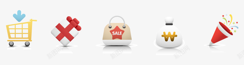 包标图标png_新图网 https://ixintu.com 创意图标 包包 图标 图案 扁平化图标 标志 礼物 立体化图标 网页素材 购物车 钱袋