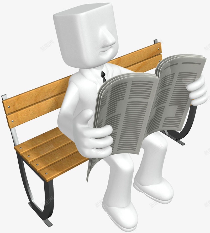 看报纸的3D人png免抠素材_新图网 https://ixintu.com 3人 卡通 手绘 报纸 椅子