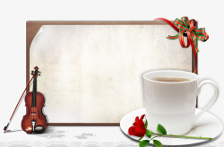 咖啡玫瑰时尚生活典雅边框高清图片