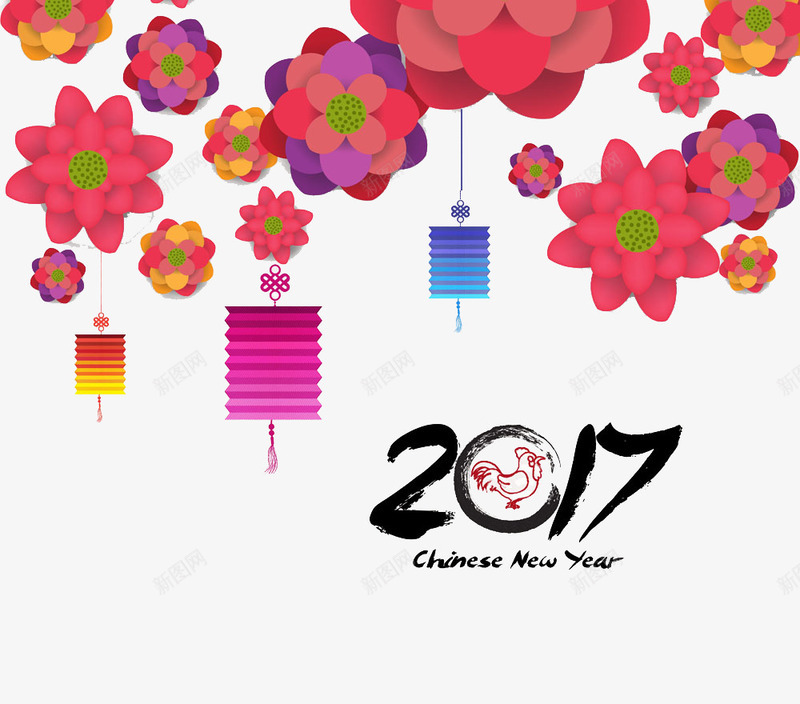 2017春节花绘png免抠素材_新图网 https://ixintu.com 2017 新春 春节 春节元素 灯笼 花绘