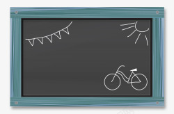 精美开学季精美开学季木质小黑板高清图片