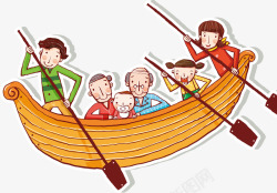 家人划船插画素材