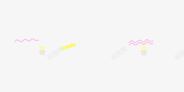 点缀漂浮png免抠素材_新图网 https://ixintu.com 可爱 日系 点缀 粉色 黄色