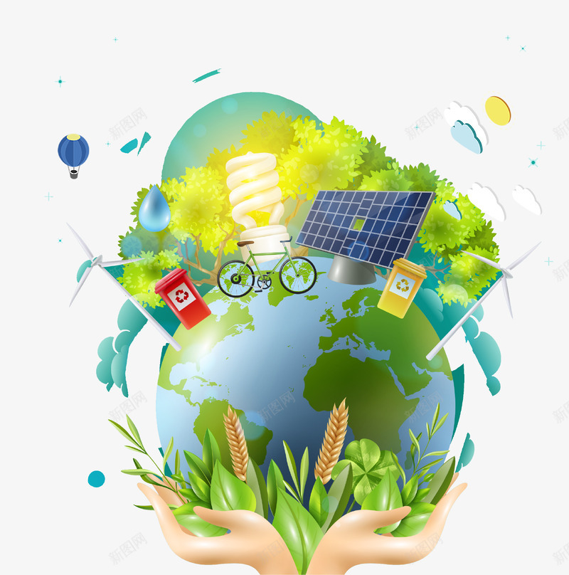 创意爱护环境地球插画psd免抠素材_新图网 https://ixintu.com 低碳 创意设计 卡通 地球 爱护环境 绿色 节能