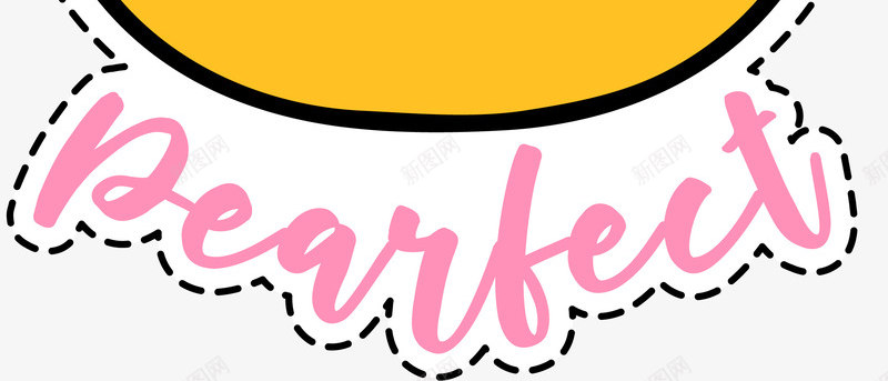 手绘梨子水果贴纸png免抠素材_新图网 https://ixintu.com 卡通贴纸 微笑梨子 手绘 时尚潮流 梨子 水果 甜蜜 矢量图案