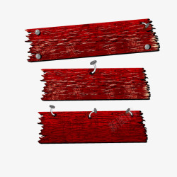 深红色背景板木质板深红色钉子指示牌矢量图高清图片