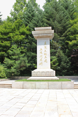 朝鲜王建王陵景色素材