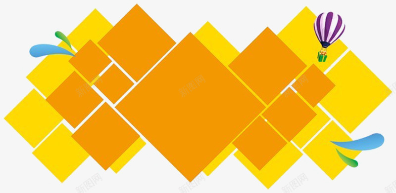黄色方块png免抠素材_新图网 https://ixintu.com ppt素材 几何 方块 淘宝店面素材 漂浮素材 黄色