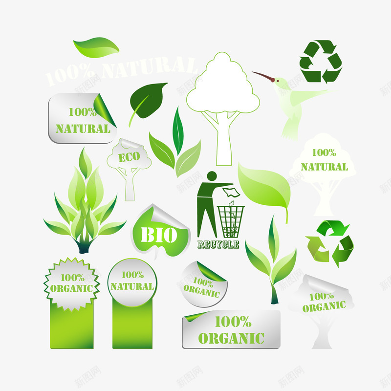 绿色环保图标png_新图网 https://ixintu.com 健康 叶子 标签 环保 绿色