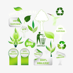 绿色环保图标绿色环保图标高清图片