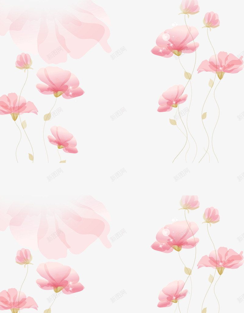 粉色美丽唯美花朵植物png免抠素材_新图网 https://ixintu.com 植物 粉色 美丽 花朵