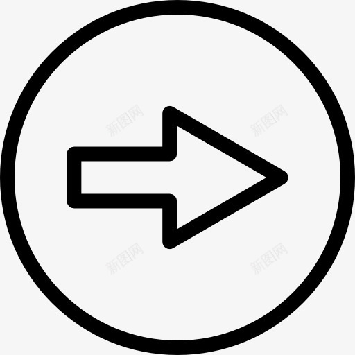 右箭头在圆形按钮图标png_新图网 https://ixintu.com 右 圆 圆形 形状圆图案图标 指向 按钮 方向 概述 箭 轮廓