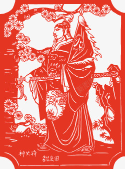 SupFire神火神火将高清图片