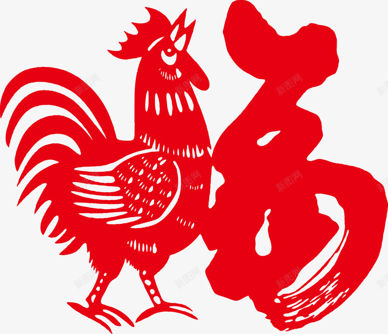 红色鸡和福字剪纸png免抠素材_新图网 https://ixintu.com 2017年春节 剪影 剪纸 金鸡