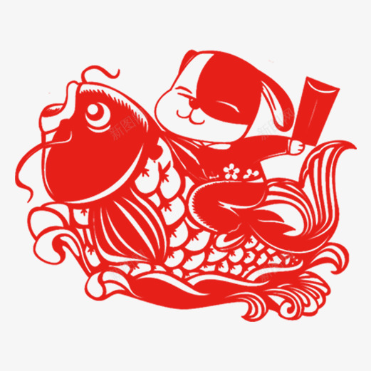 春节过年剪纸元素png免抠素材_新图网 https://ixintu.com 剪纸 年年有余 年年有鱼 春节 狗年 狗狗 红包 鱼儿