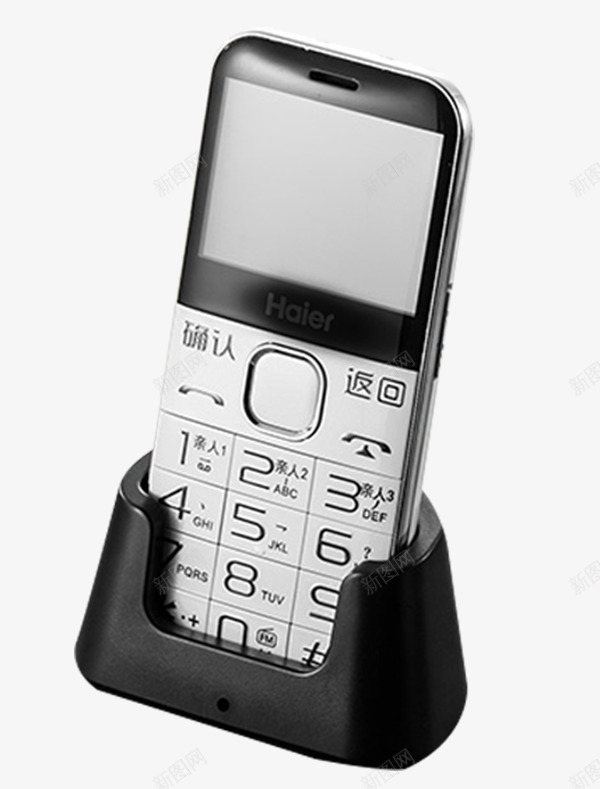支架上的白色手机png免抠素材_新图网 https://ixintu.com 大容量电池 移动手机 老年机 超长待机