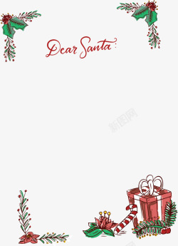 圣诞节信纸圣诞节手绘的礼物边框高清图片