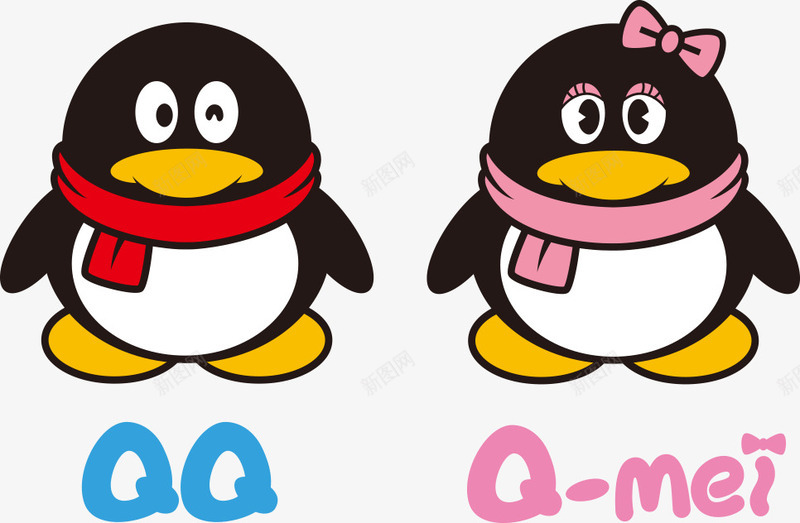 腾讯QQ图标png_新图网 https://ixintu.com QQ Q哥Q妹 logo qq图标 企鹅 可爱企鹅 腾讯QQ
