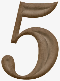 木质雕刻衬线体数字5素材