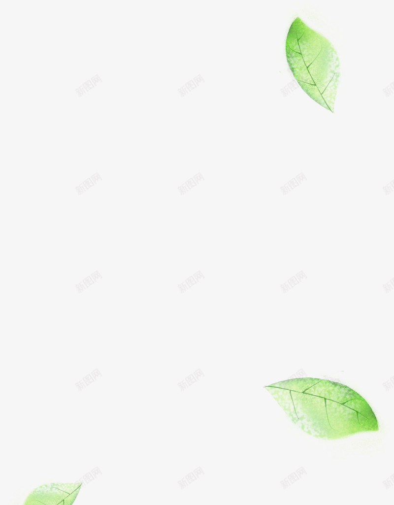 手绘绿色漂浮树叶植物png免抠素材_新图网 https://ixintu.com 树叶 植物 漂浮 绿色