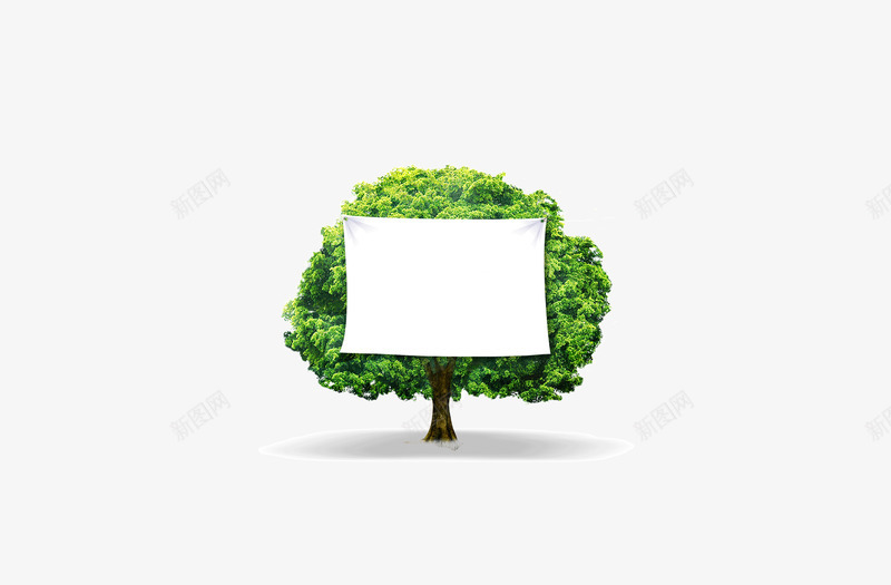 创意大树广告牌标示牌png免抠素材_新图网 https://ixintu.com 创意 大树 广告牌 标示牌