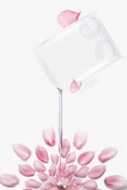 液体玫瑰面膜元素高清图片