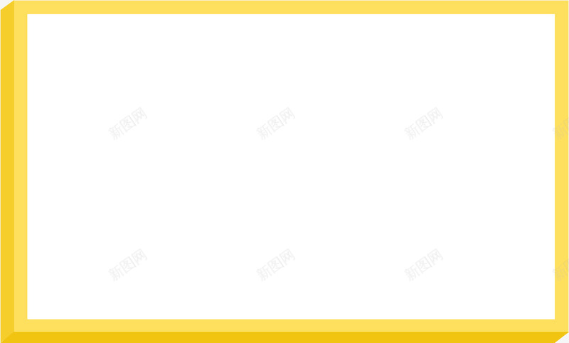 创意合成扁平效果黄色展示栏png免抠素材_新图网 https://ixintu.com 创意 合成 展示 扁平 效果 黄色