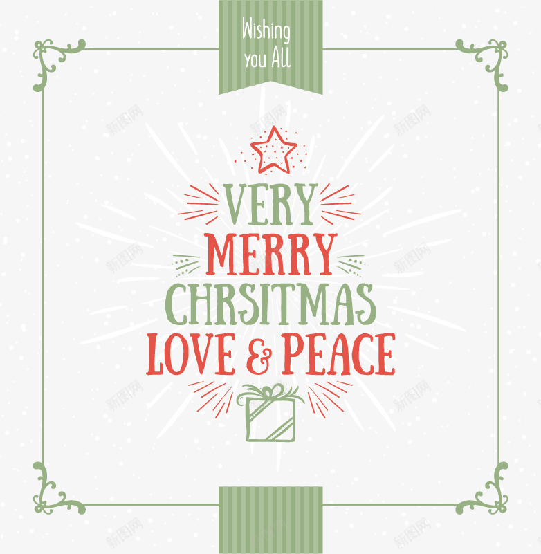 红绿色圣诞节背景png免抠素材_新图网 https://ixintu.com 免费png素材 拼接圣诞树 绿色圣诞快乐