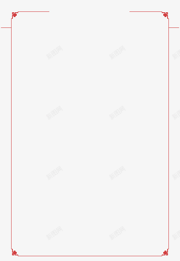 春节特辑古代窗棂边框png免抠素材_新图网 https://ixintu.com 古代 春节 特辑 窗棂 边框
