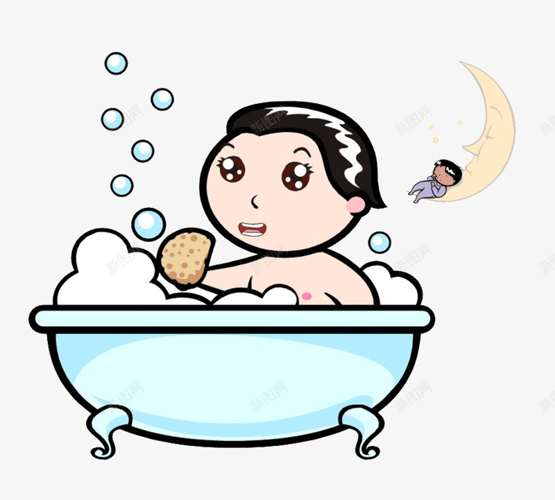 蓝色沐浴盆png免抠素材_新图网 https://ixintu.com 女士 水 沐浴 泡泡 洗澡池