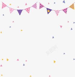 粉紫色水彩生日派对飘带彩旗矢量图高清图片
