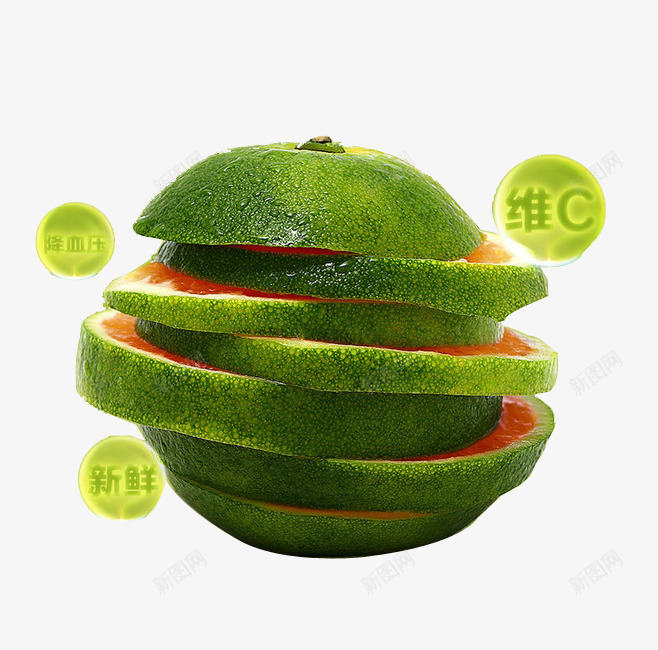 绿橙png免抠素材_新图网 https://ixintu.com 新鲜 果汁 橙子 水果 维c 美食