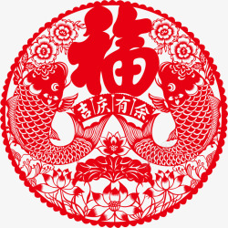 红色中国风春节剪纸素材
