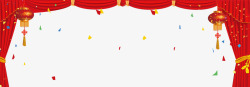 新年帘布红色中国风灯笼帷幕高清图片