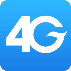 移动4G版移动网络4G流量标图标高清图片