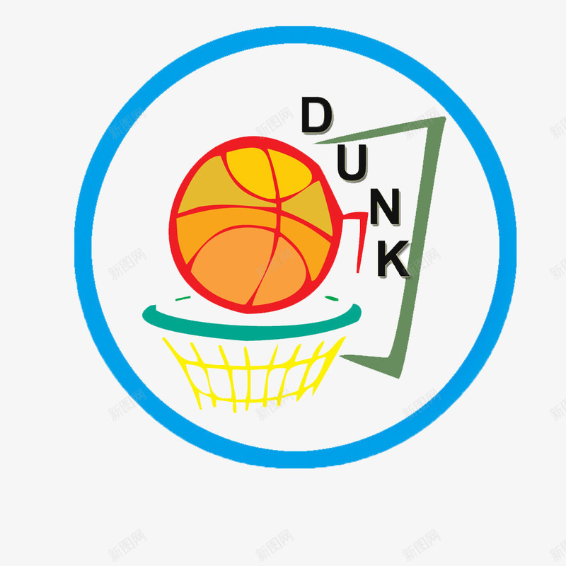 一个篮球进框的标志图标png_新图网 https://ixintu.com basketball logo logo在线生成 图标 打篮球 篮球标志 篮球社 运动