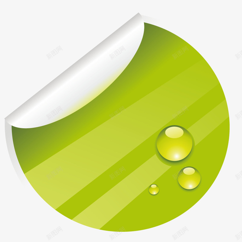 绿色折纸png免抠素材_新图网 https://ixintu.com 卷纸 展示底纹 形状 标签 纸张