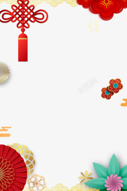红折扇新年喜庆背景边框psd分层图高清图片