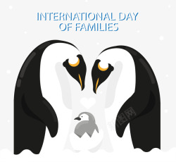 温馨三口之家家庭日企鹅三口人矢量图高清图片