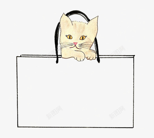 猫咪在手袋里png免抠素材_新图网 https://ixintu.com 卡通 小猫 手绘 萌萌哒