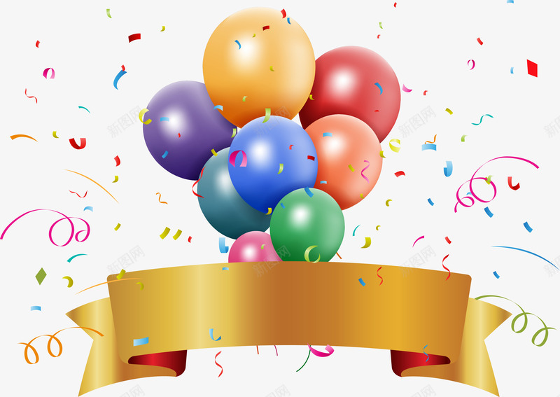 彩带和气球png免抠素材_新图网 https://ixintu.com 庆祝 彩带 欢乐 气球 漂浮 美丽的 聚会 装饰