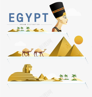 埃及特色图标矢量图图标