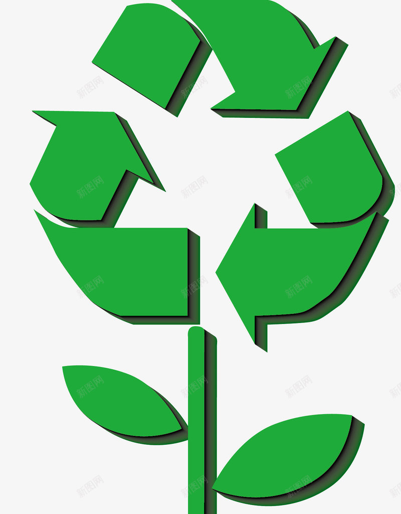 绿色节能减排可回收标识图标png_新图网 https://ixintu.com logo 低碳 保护环境 减排 可回收 可回收标识 标志 标识 环保 绿色 节能