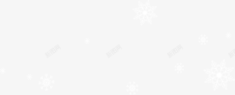 雪天下雪png免抠素材_新图网 https://ixintu.com 下雪 大雪 矢量雪域 矢量雪域素材 雪域 雪域素材 雪天