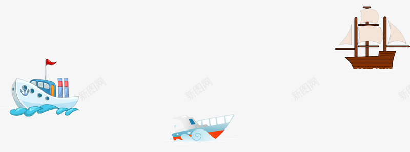 卡通帆船轮船图案png免抠素材_新图网 https://ixintu.com 卡通 帆船 海洋 蓝色 轮船