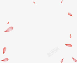 粉色梦幻漂浮花瓣装饰素材