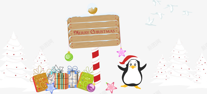 圣诞卡通礼盒与路牌png免抠素材_新图网 https://ixintu.com 企鹅 卡通 卡通礼盒 圣诞 圣诞节 礼盒 路牌
