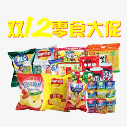 双12零食双12零售大促高清图片