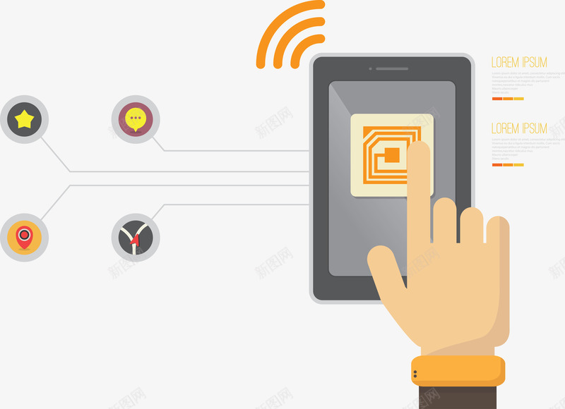 手指点击png免抠素材_新图网 https://ixintu.com 信号 卡通 扁平化 点我吧 软件